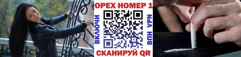 COCAIN Колумбийский  цены наркотик  omg ссылка  Берёзовка 