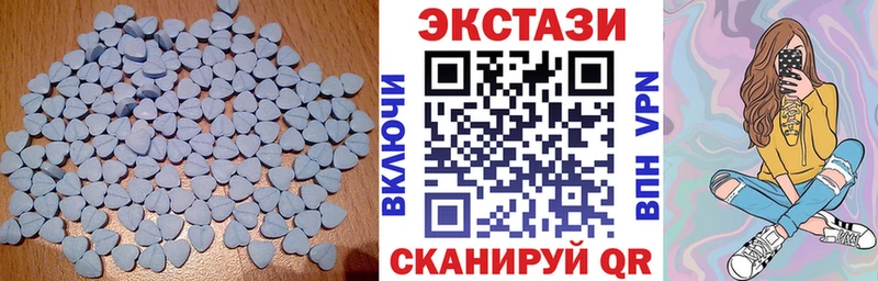 сколько стоит  кракен зеркало  Ecstasy Philipp Plein  Берёзовка 