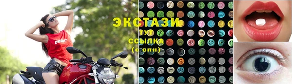 мефедрон Абдулино