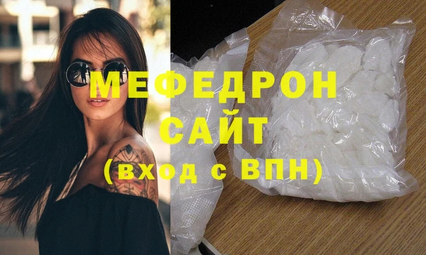 прущая мука Михайловск