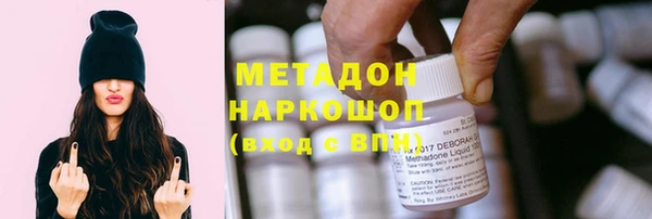 МДМА Михайлов