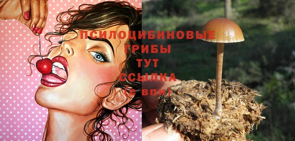 мефедрон Абдулино