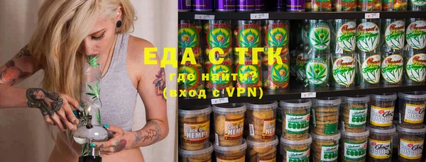 прущие крисы Абинск