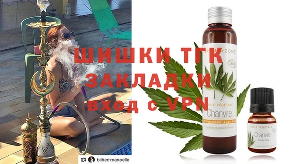 мефедрон Абдулино
