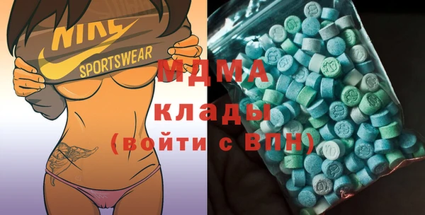 прущие крисы Абинск