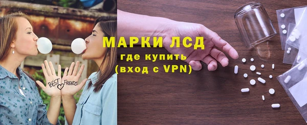 мефедрон Абдулино