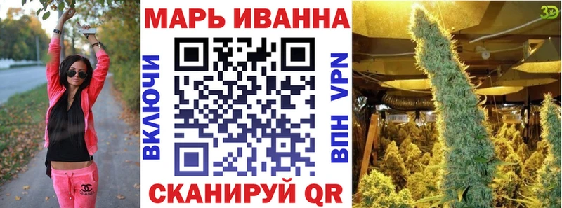 Бошки марихуана VHQ Берёзовка
